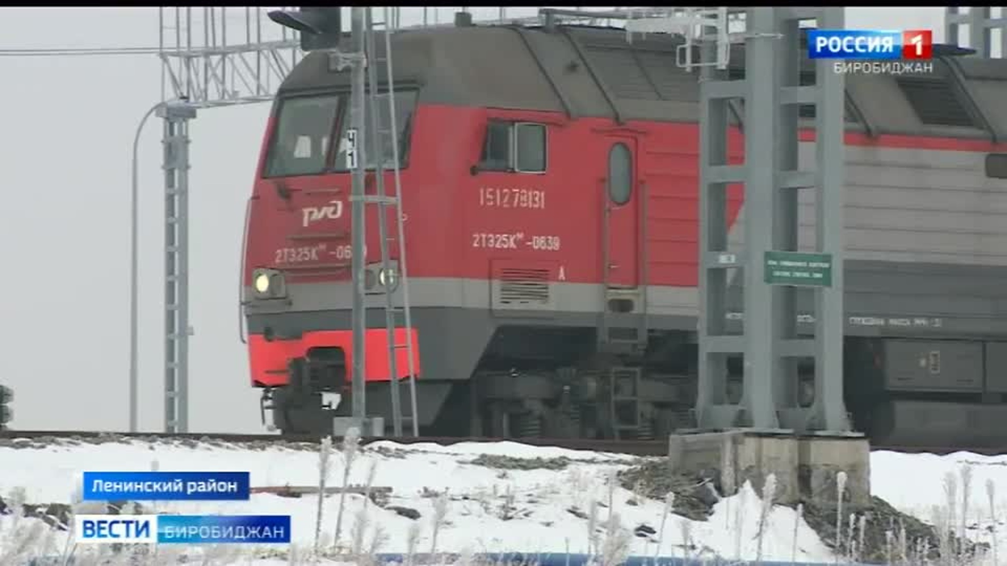 За год мост Нижнеленинское-Тунцзян стал центром развития экономики Дальнего Востока