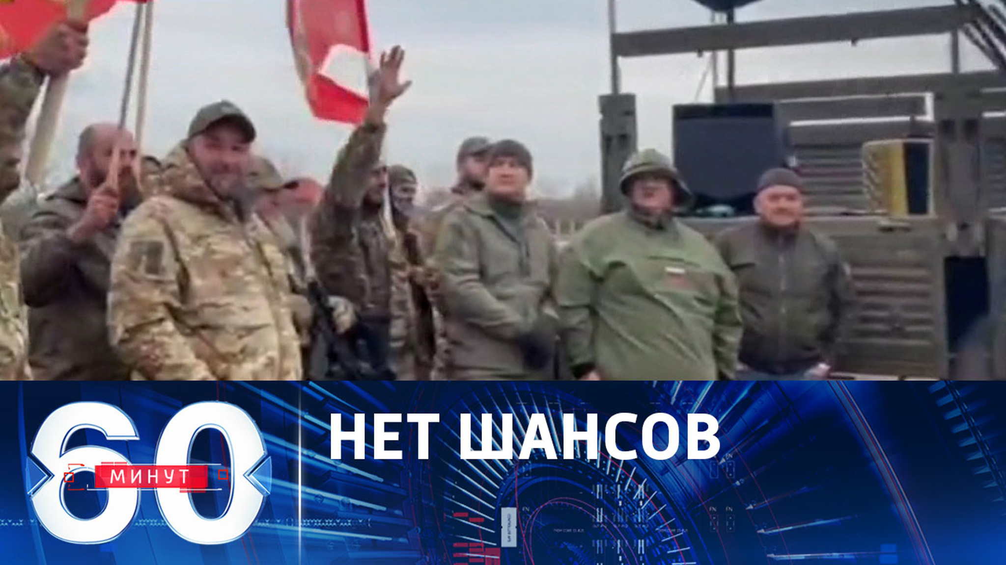 Алаудинов: противник однозначно ослаб и сдается в плен