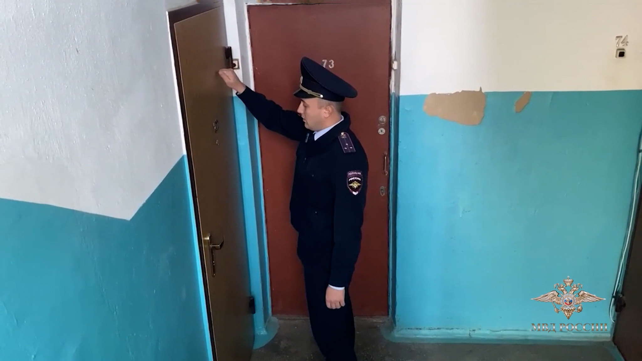 Участковые отмечают вековой юбилей