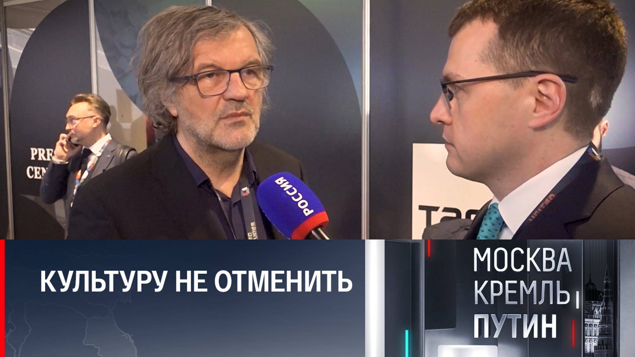 Кустурица предложил русским сделать свой Голливуд