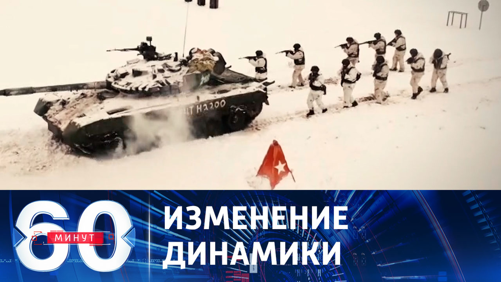 Оборона ВСУ на окраинах Донецка посыпалась