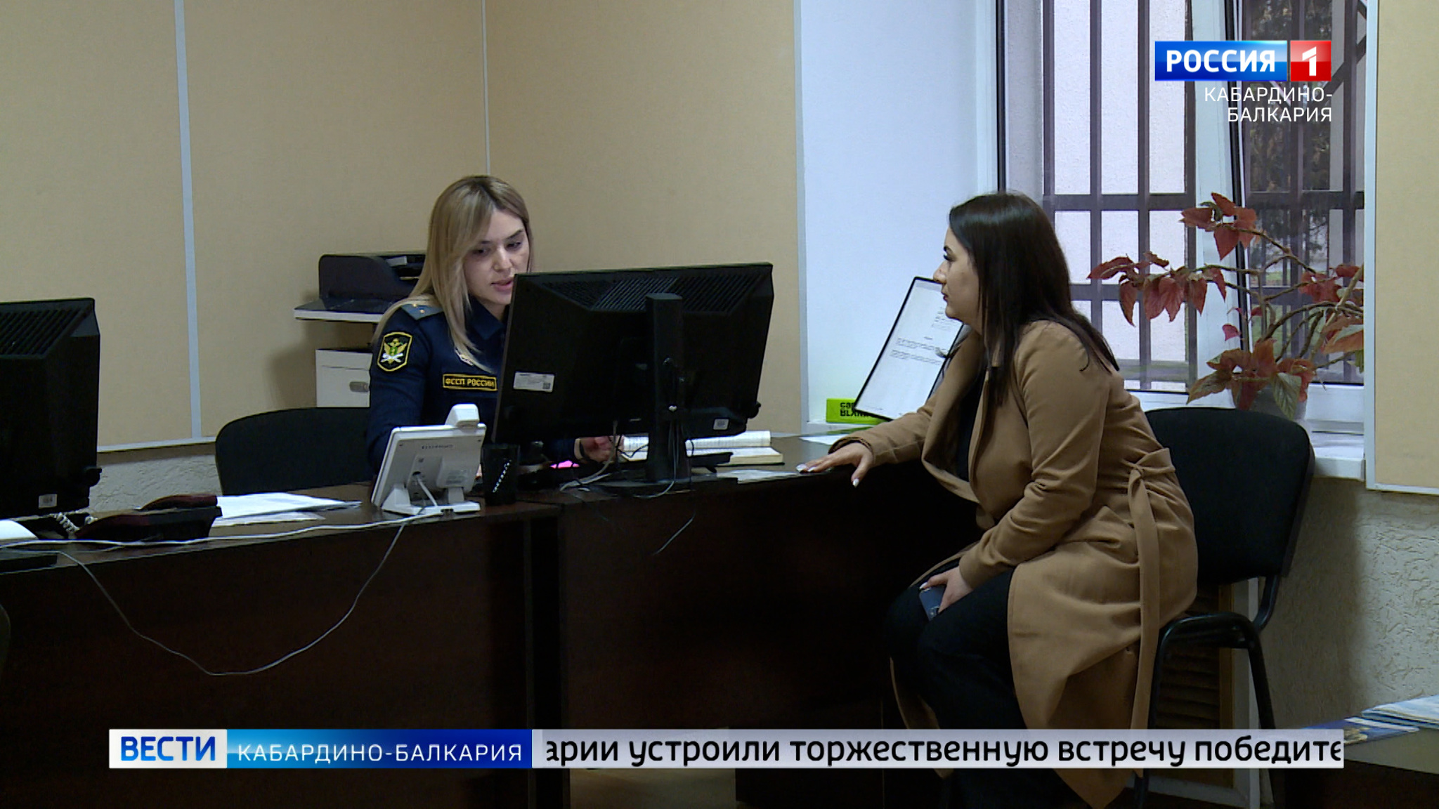 Сегодня – Всероссийский день правовой помощи детям