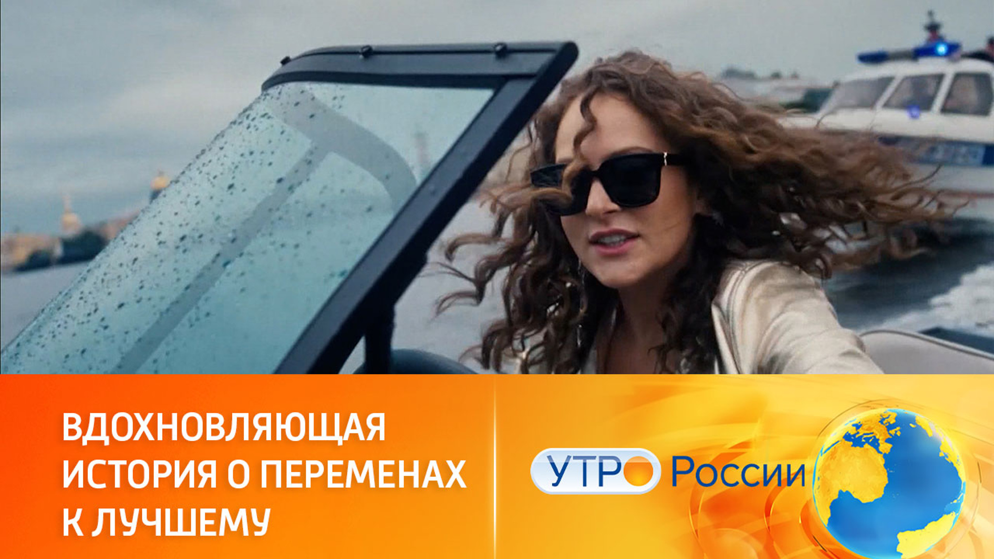 "Холоп 2": чем удивят зрителей авторы продолжения