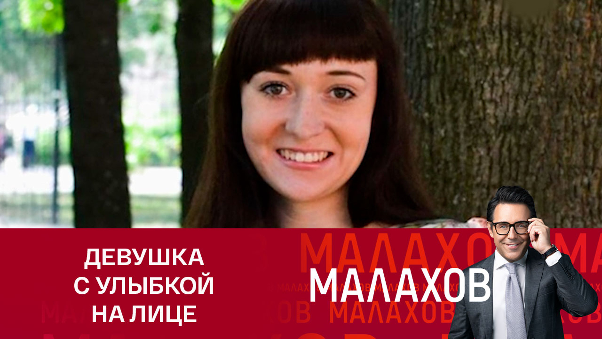 Убитой мужем Елене Логуновой посвятили пронзительные стихи