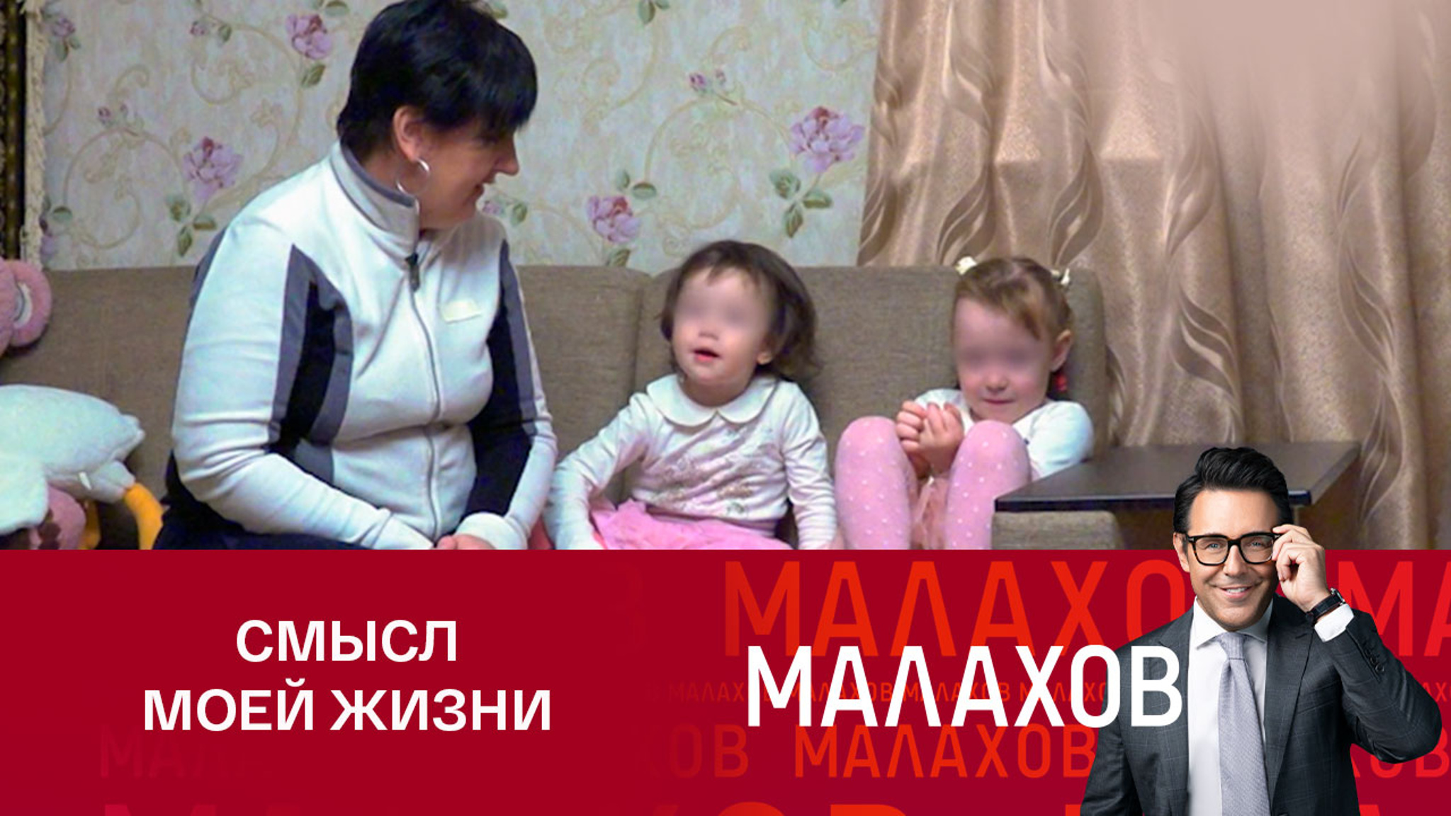 Мать убитой мужем Елены Логуновой нашла утешение в воспитании внучек