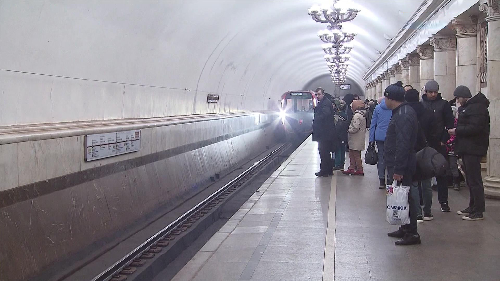 На зеленой ветке метро появятся составы нового типа