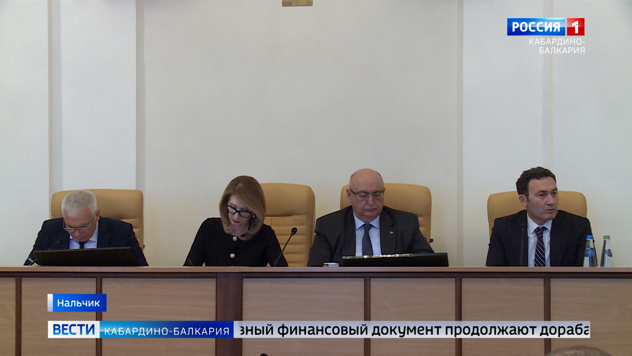 В Парламенте КБР состоялись публичные слушания