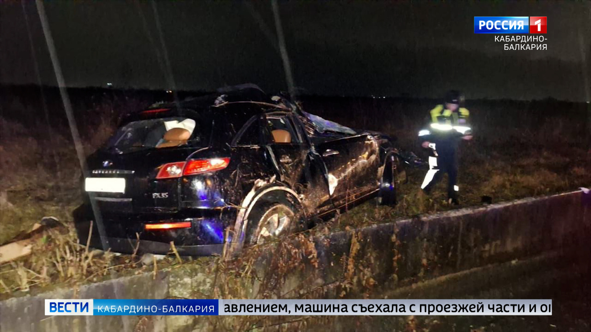Правоохранители выясняют причины аварии в Чегемском районе