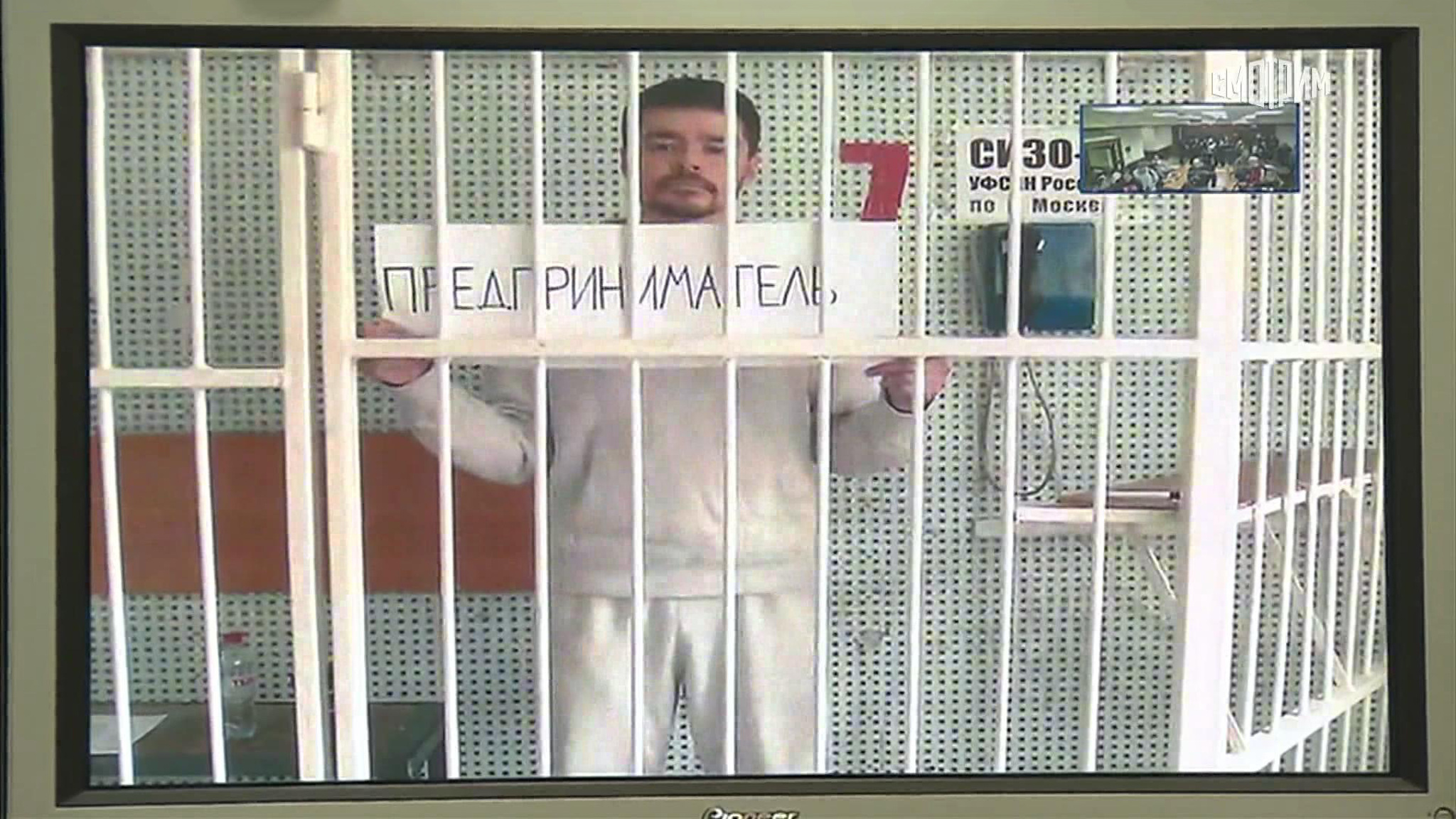 Аяз Шабутдинов называет уголовное дело недоразумением