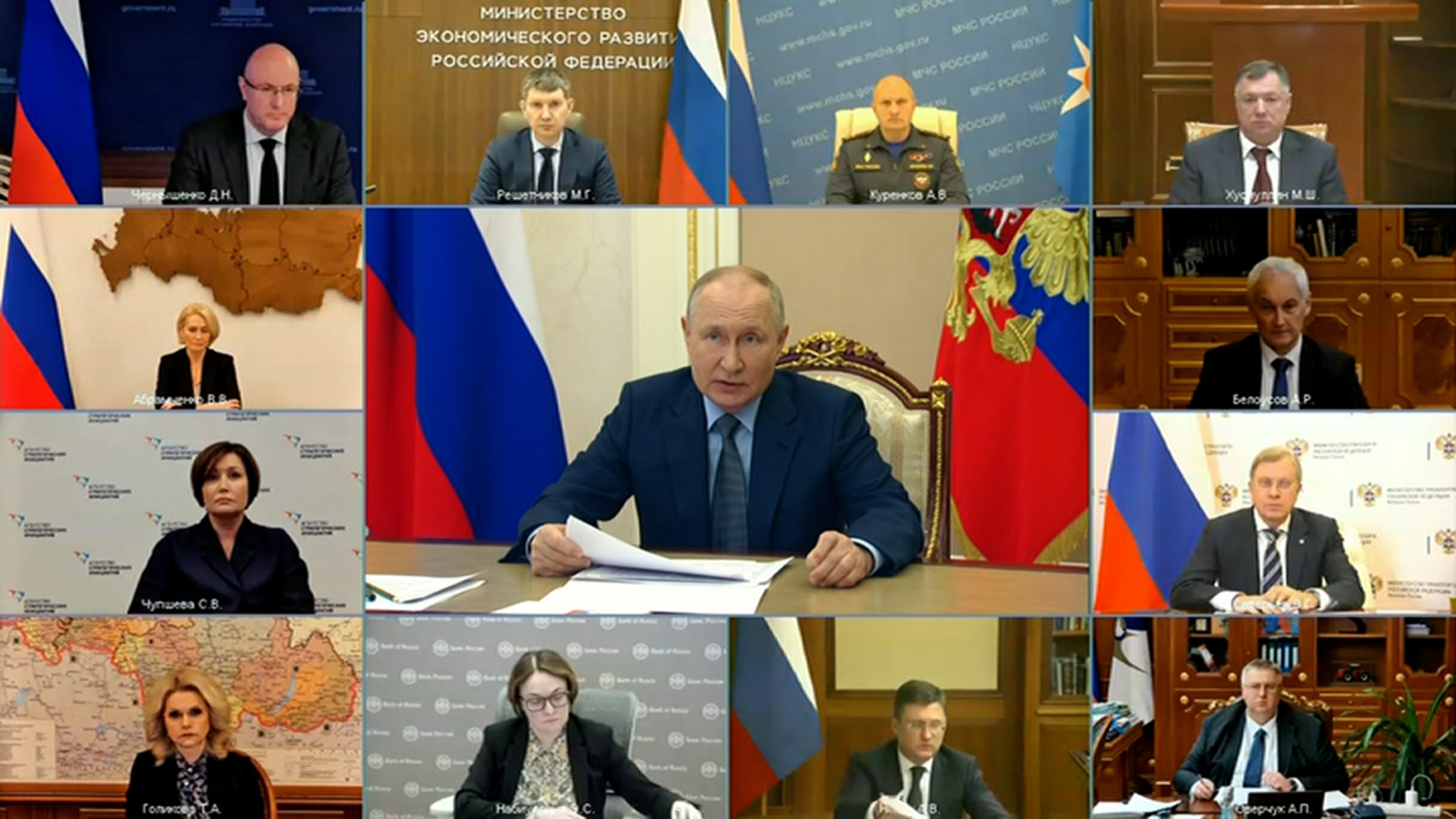 Рост российской экономики: о чем говорил президент с членами правительства