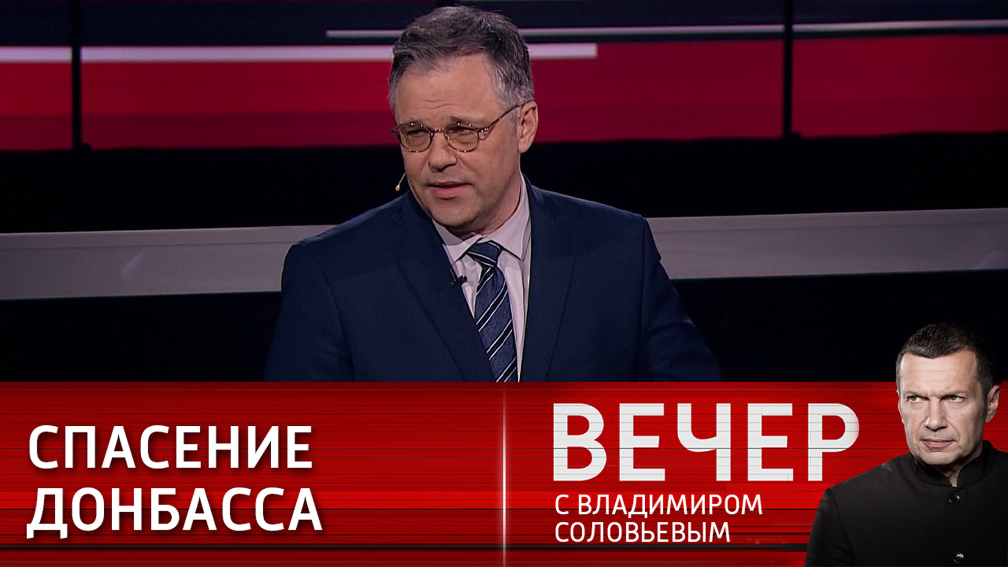 Мирошник рассказал, как начался украинский конфликт