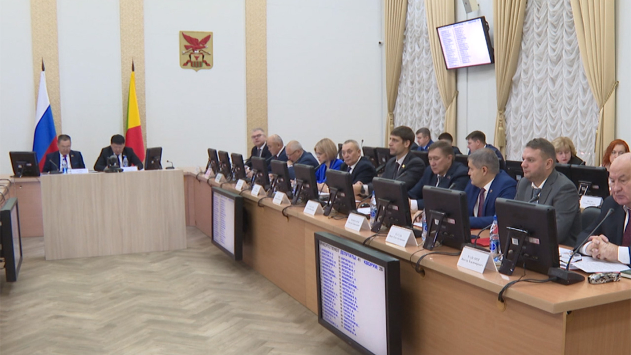 Законопроект о бюджете Забайкалья на 2024 год и плановый период приняли в первом чтении
