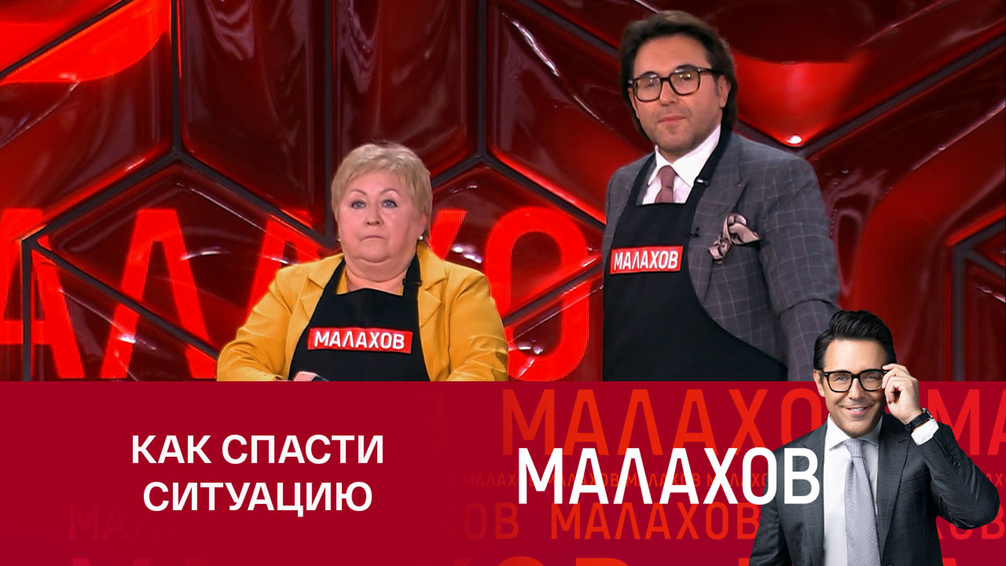 Что делать, если вы пересолили суп