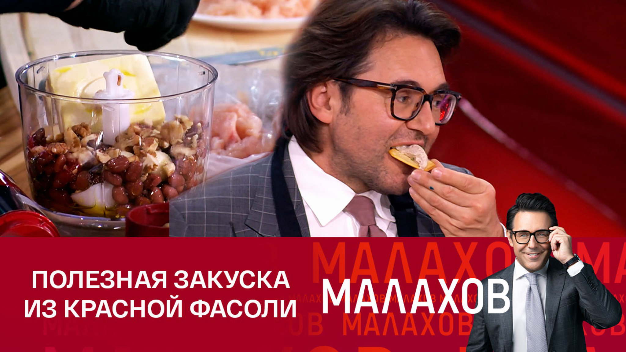 Бывший шеф-повар раскрыл секрет приготовления необычного паштета