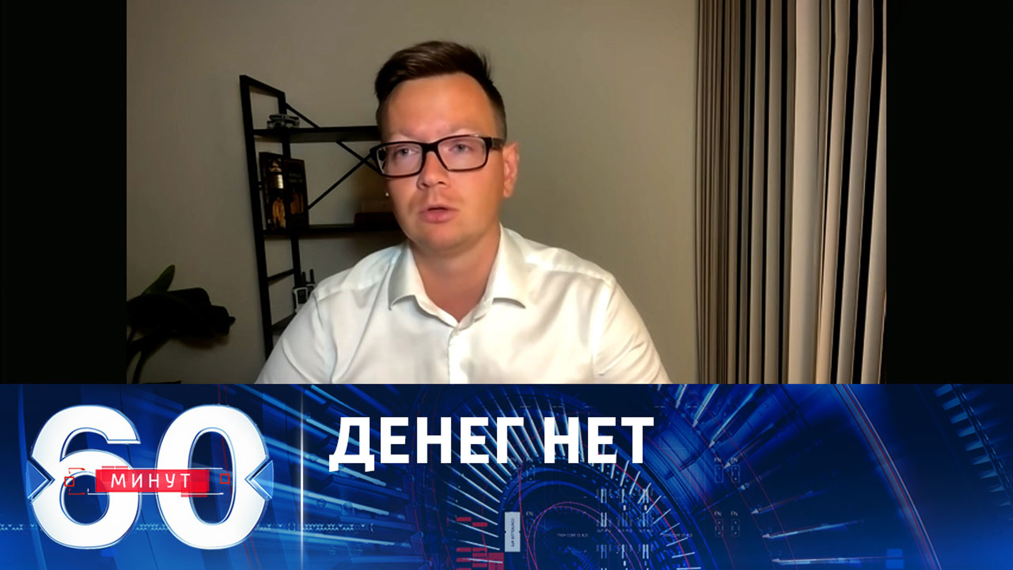 Цифры американской помощи Украине тают на глазах