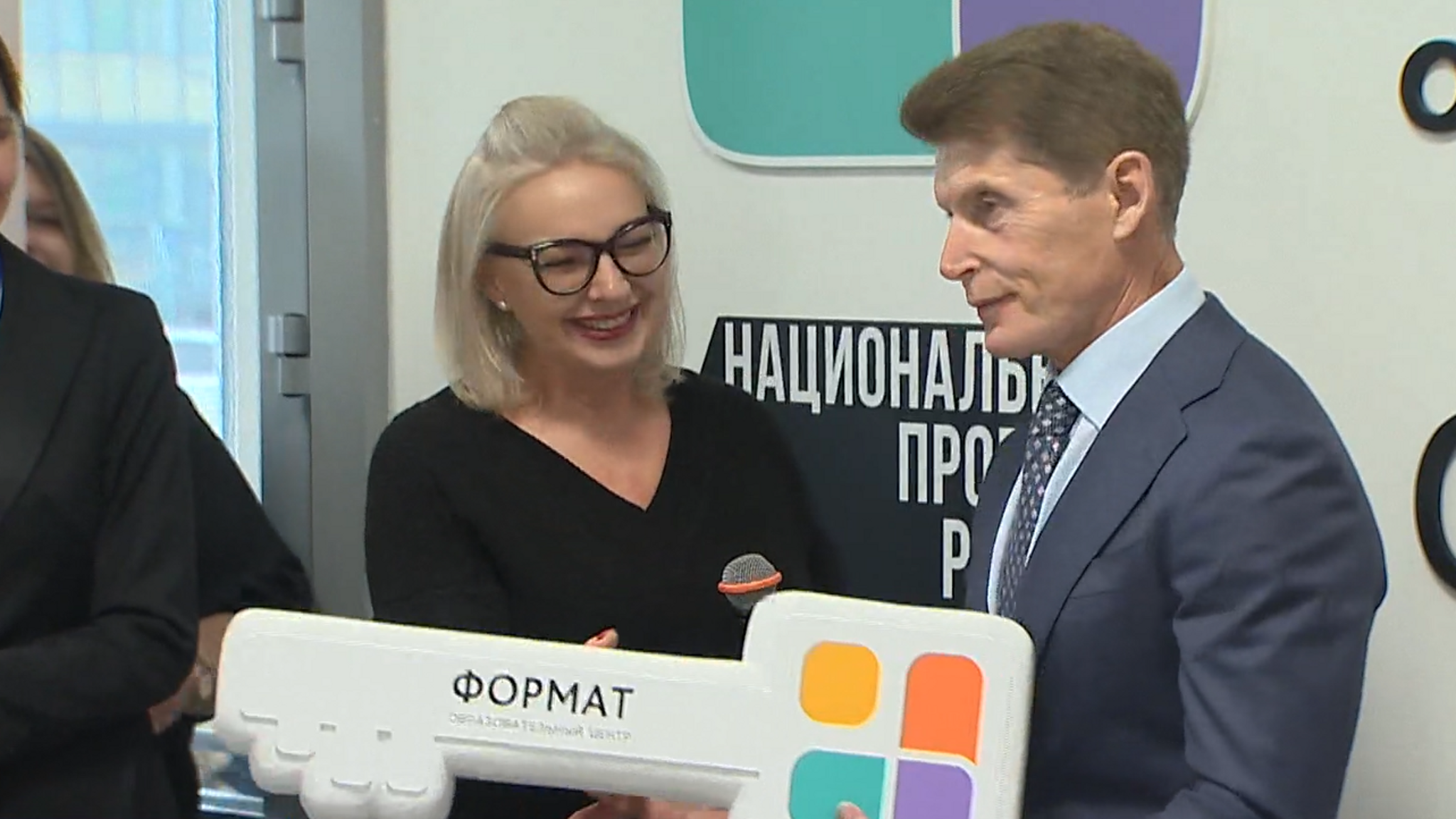 "Формат" – первое учебное учреждение построено в Приморье на условиях ГЧП