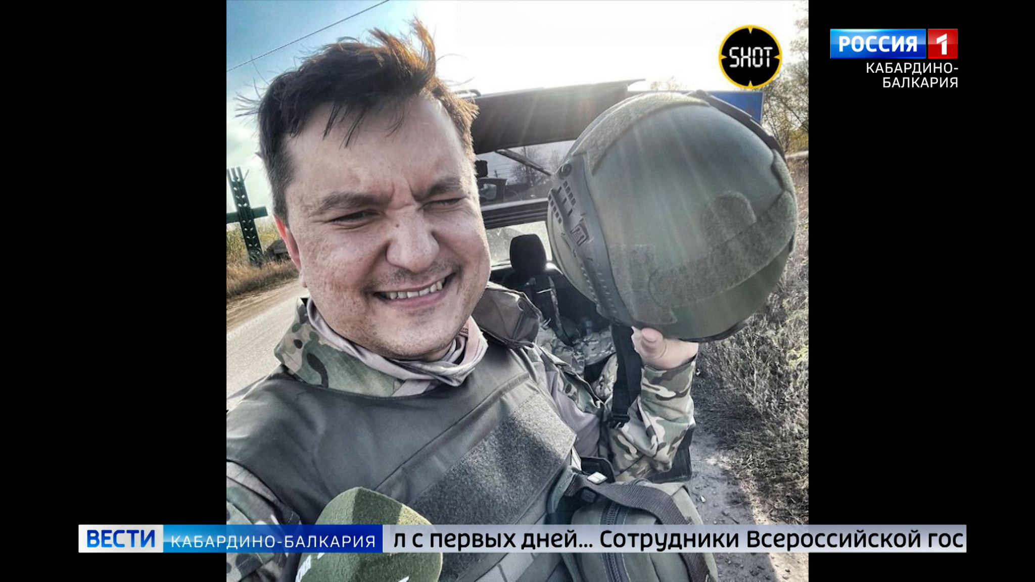 Свой последний репортаж Борис Максудов снял вчера