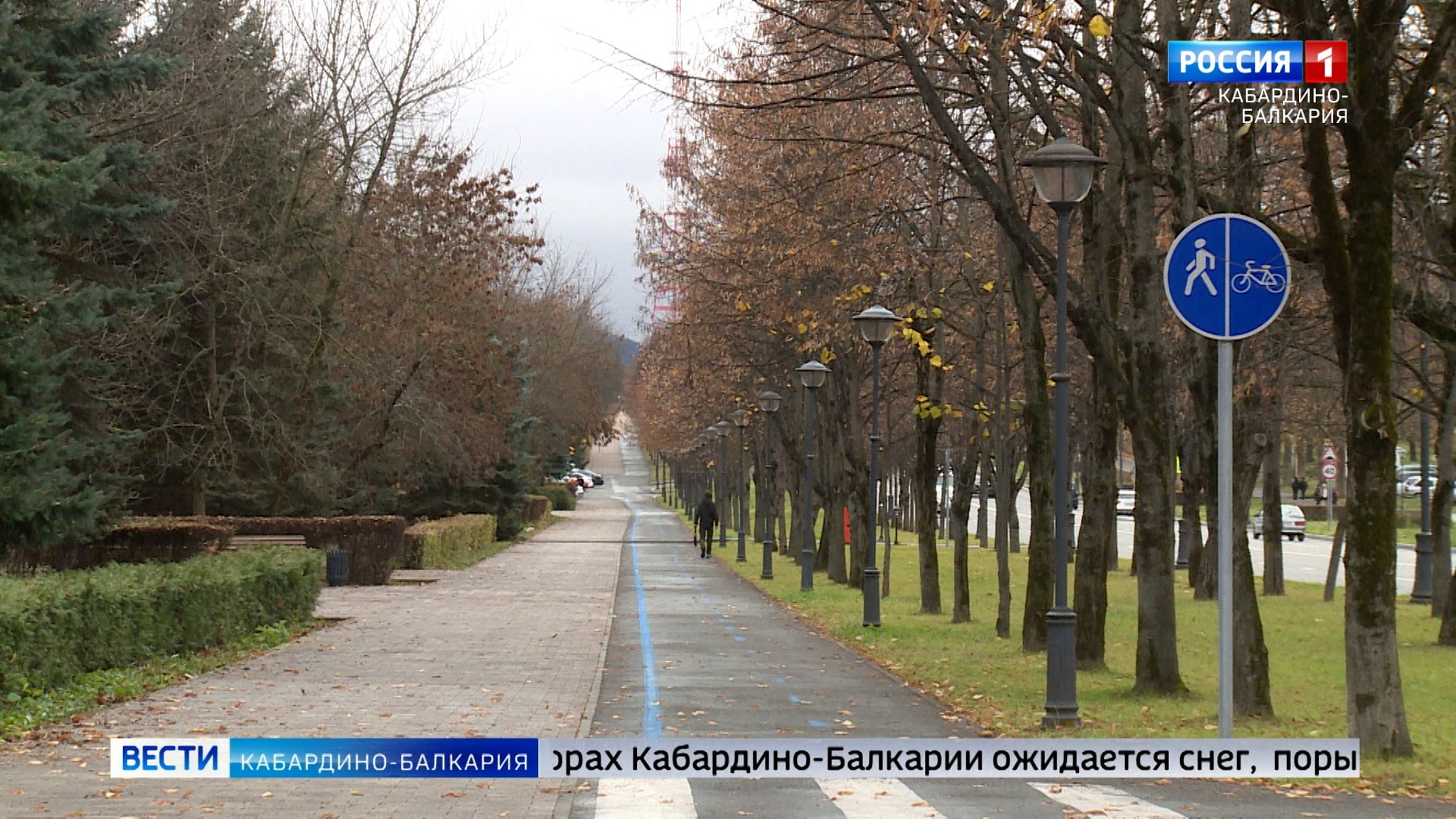 Теплые дни в КБР сменились холодом