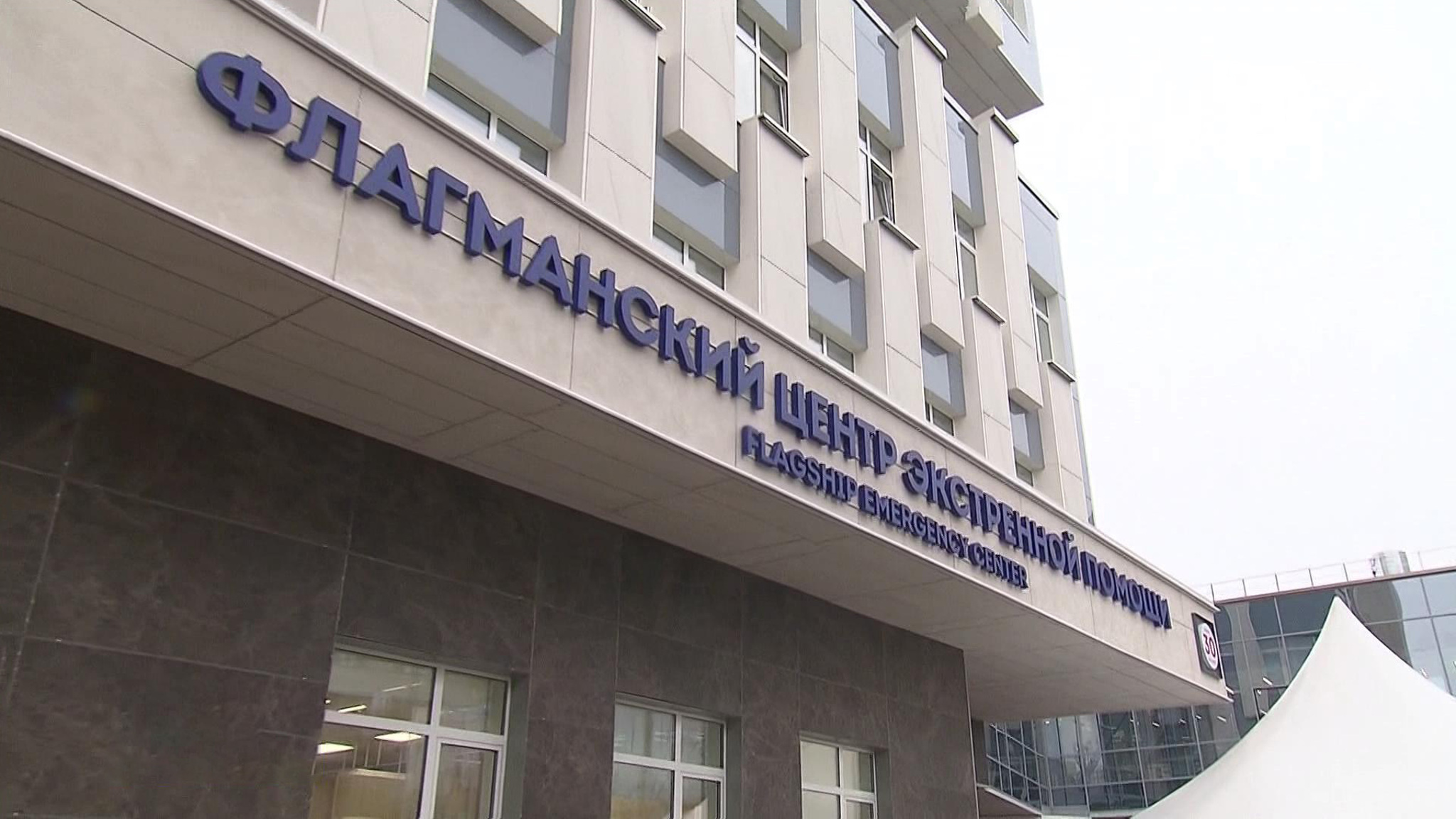 Чудеса современной медицины: экскурсии в новые корпуса Боткинской больницы