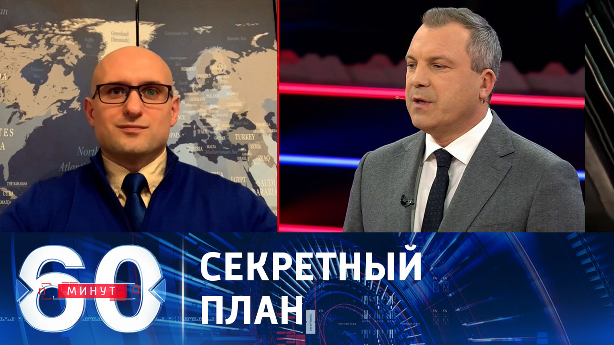 Утечка, сильно похожая на правду