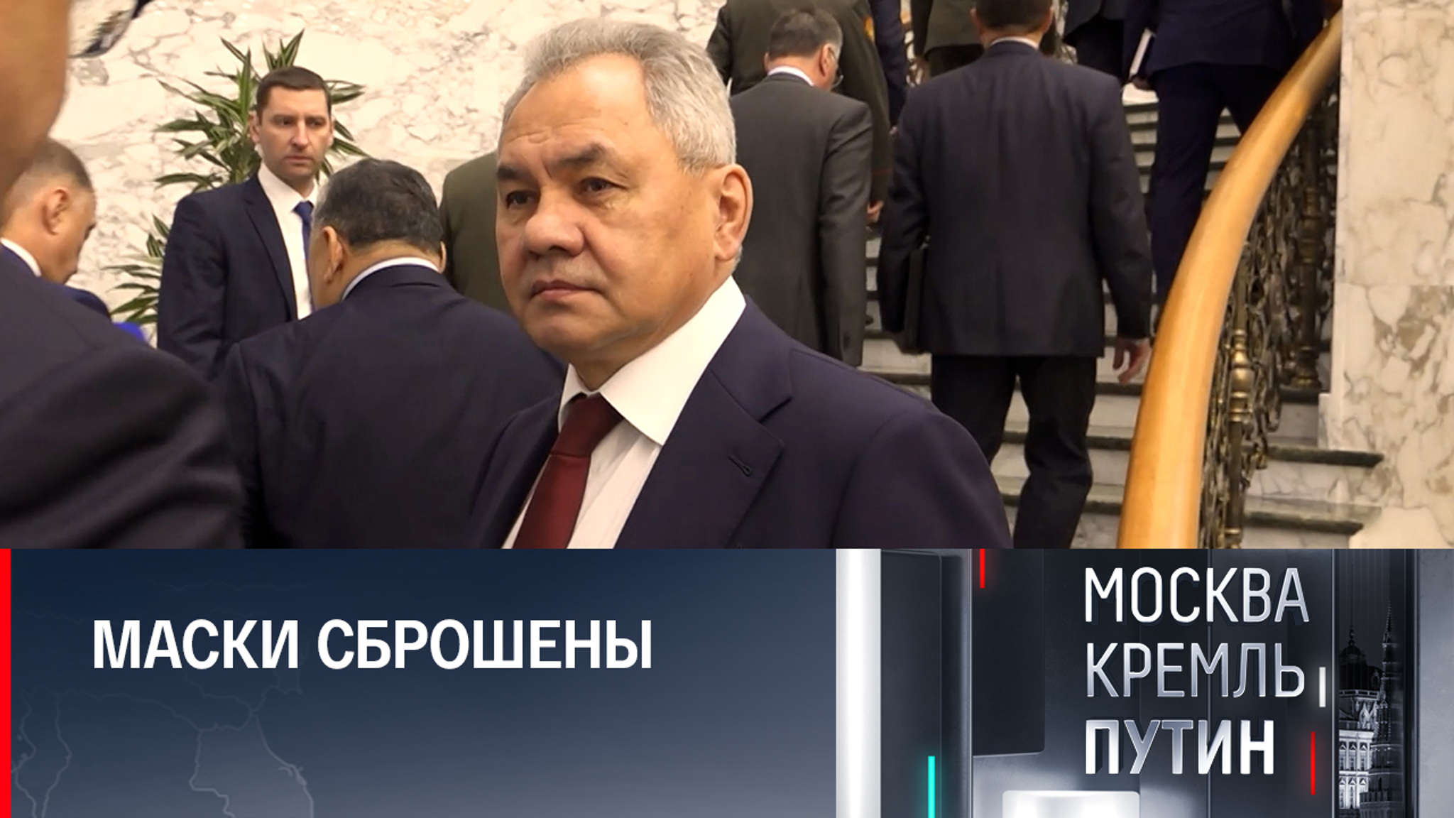 Сергей Шойгу рассказал о системе ПВО в странах ОДКБ