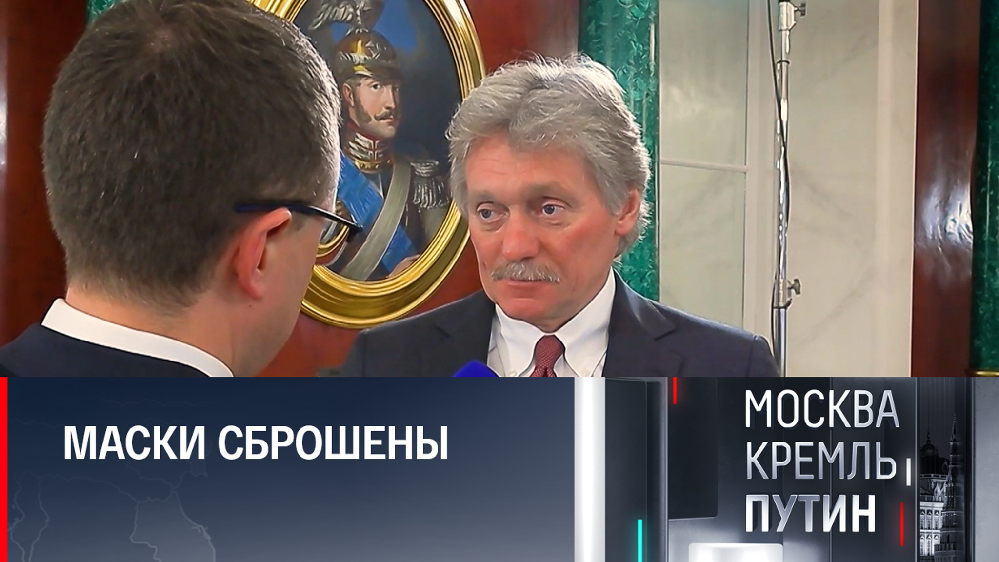 Песков о тех, кто пытается порвать связи России и Армении