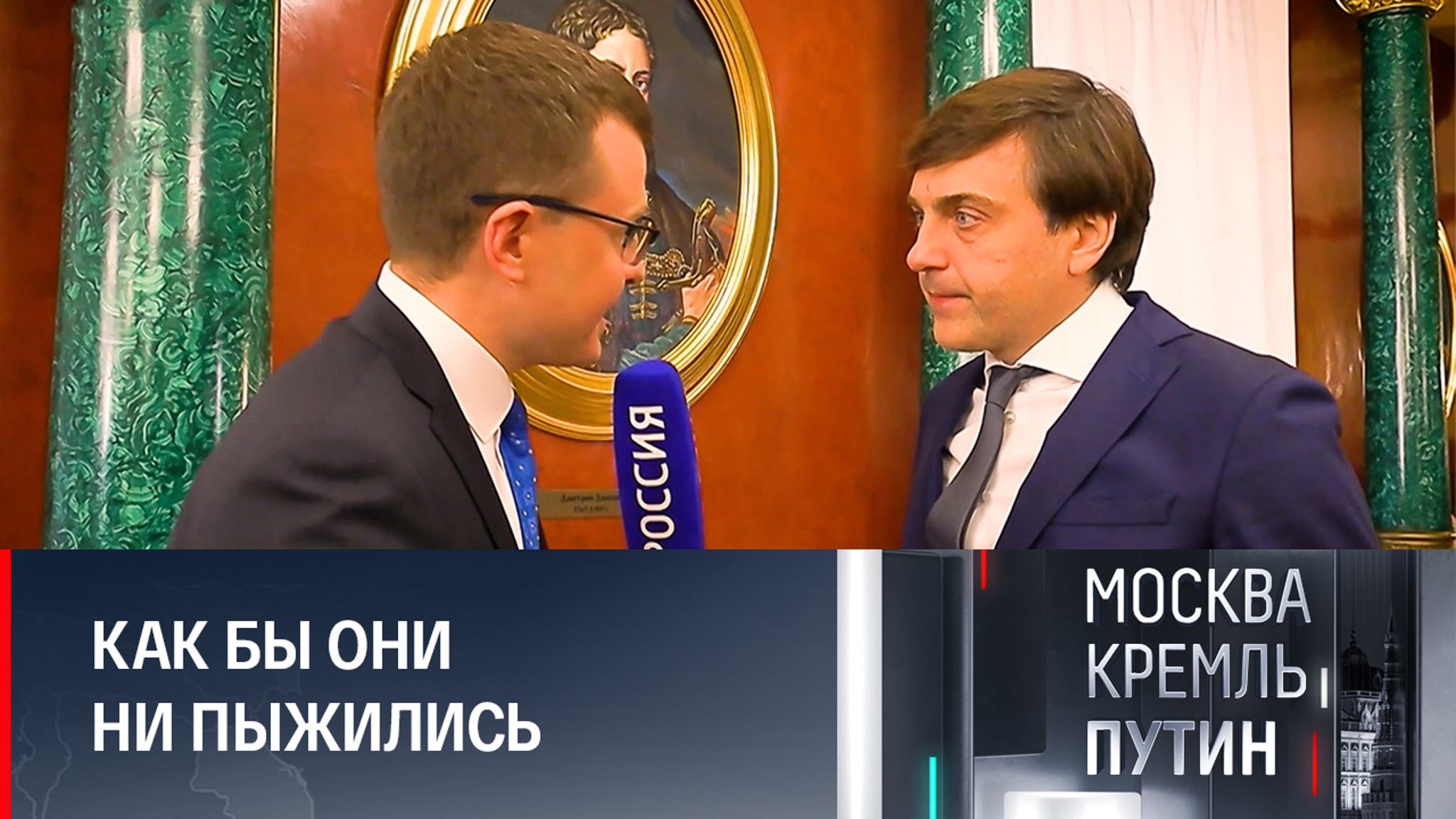Министр Кравцов ответил врагам