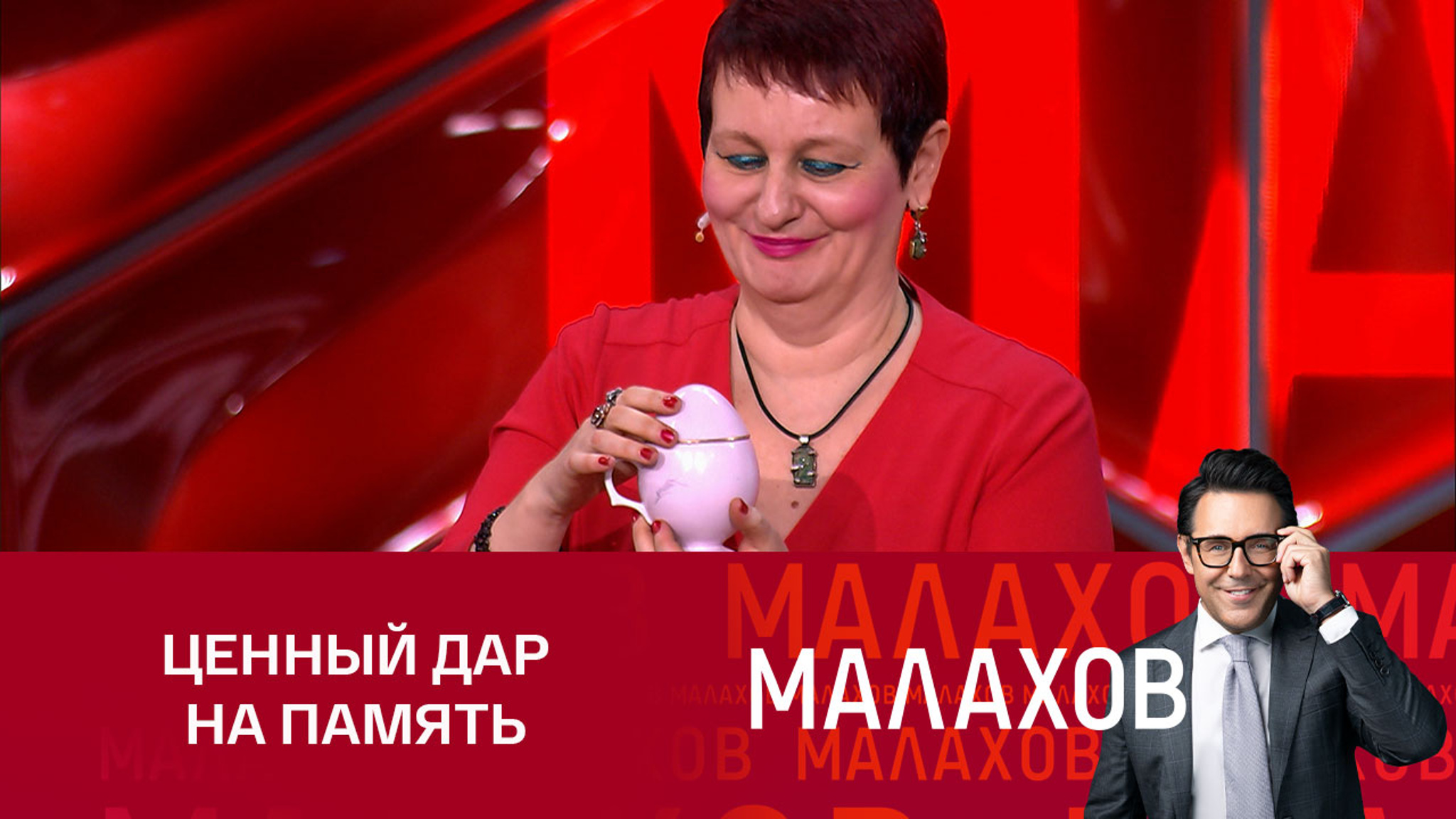 Подруга Галины Брежневой подарила правнучке генсека настоящее сокровище