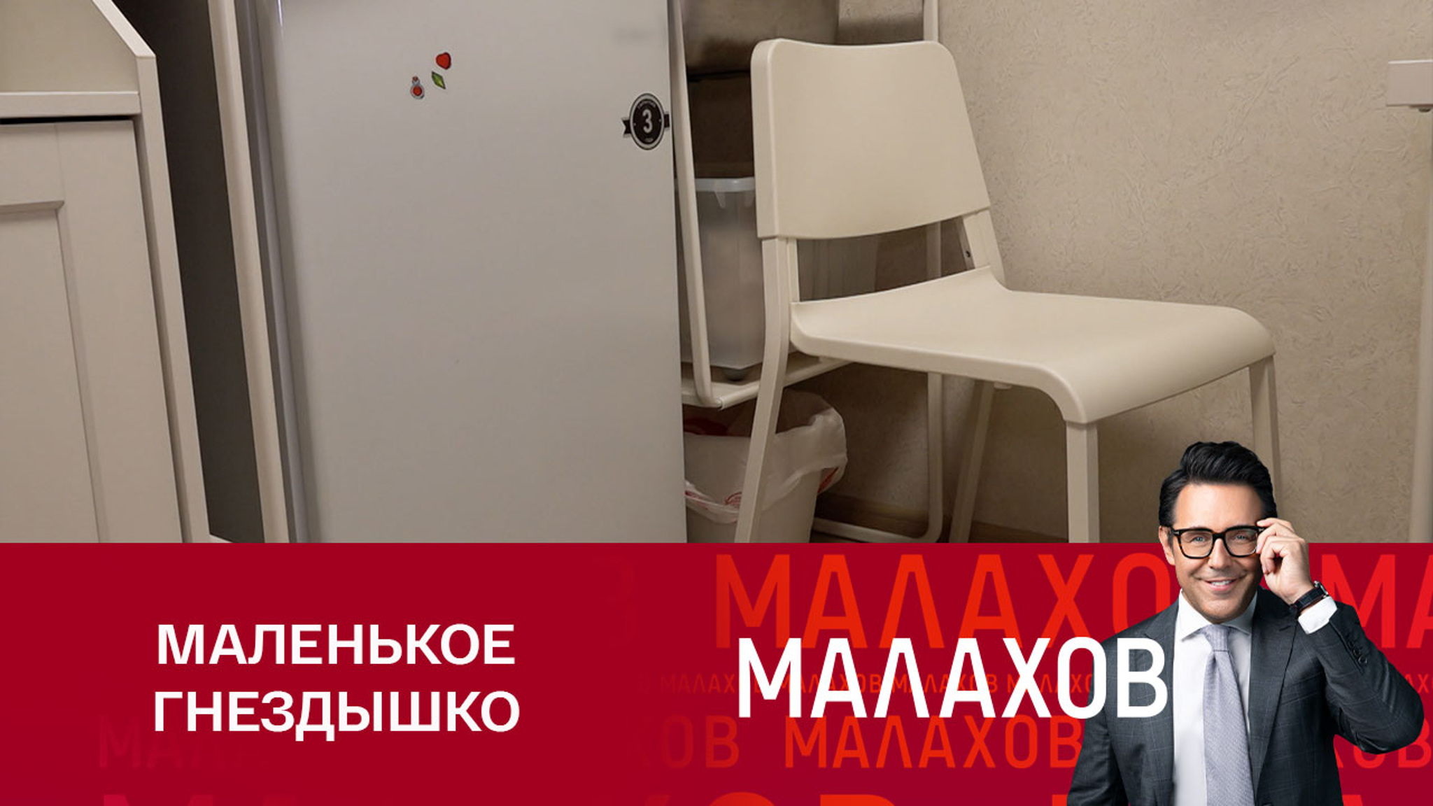 Как и где сейчас живет правнучка Леонида Брежнева