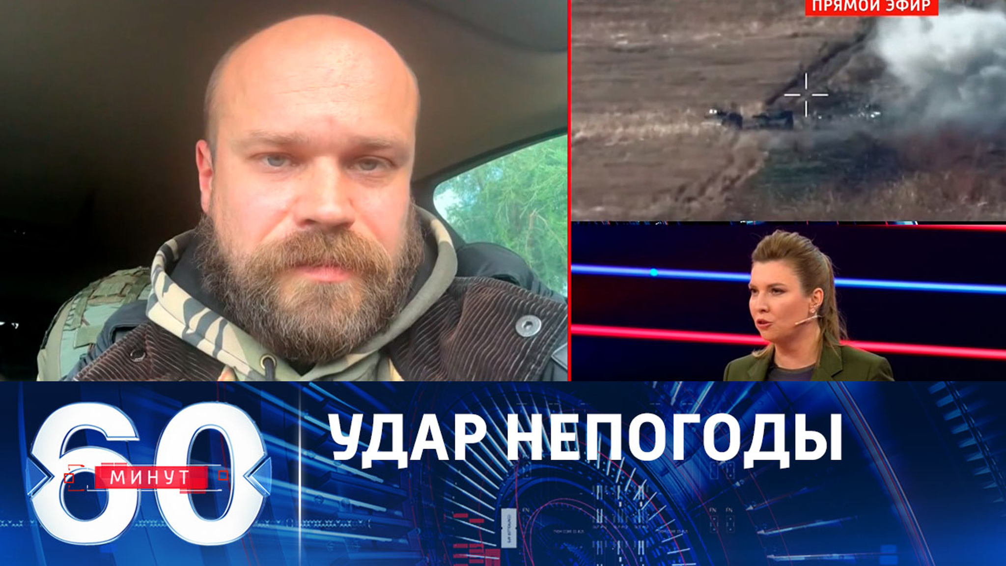 Ураган зацепил не только Крым, но и Херсонскую область