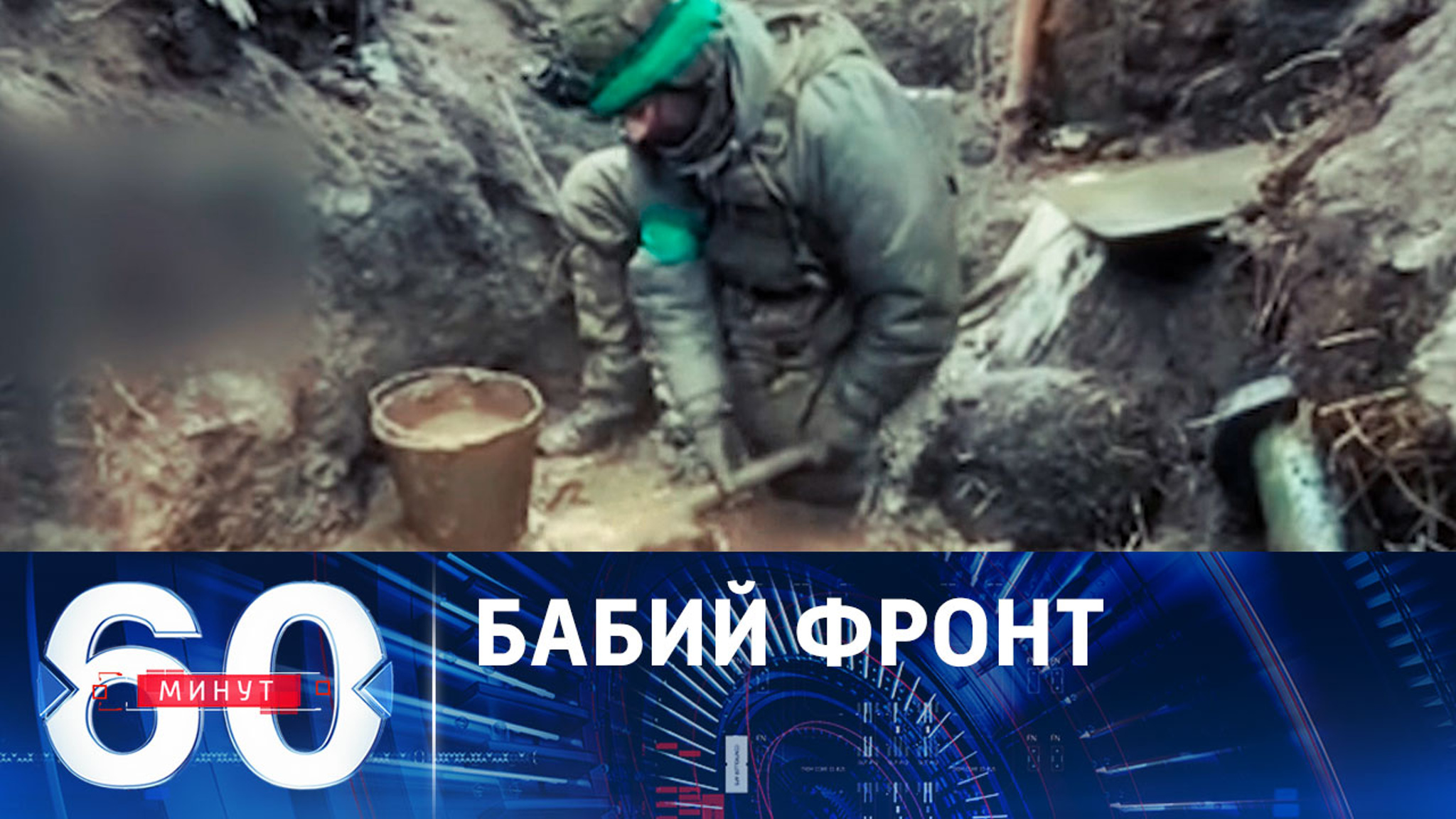 У ВСУ заканчиваются не только боеприпасы и техника, но и солдаты-мужчины