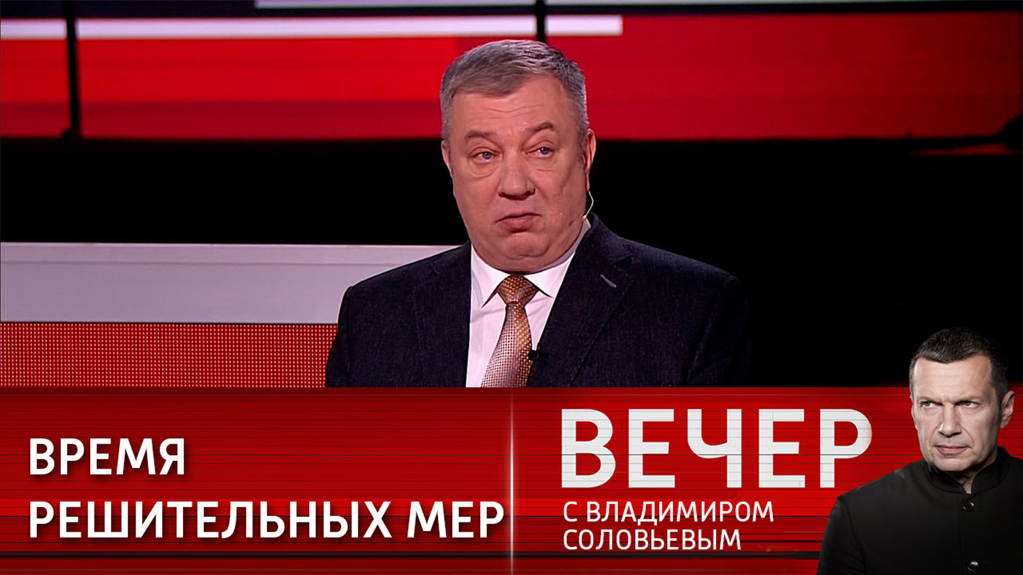 У Запада задрожали коленки