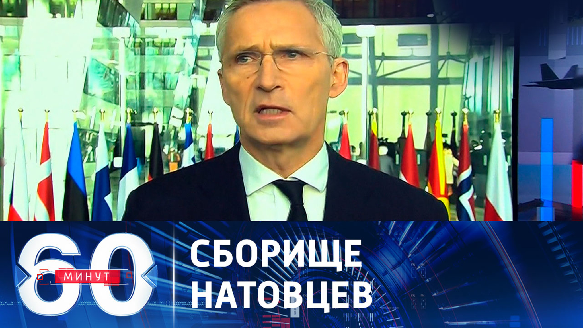 Чего ждать Киеву от встречи глав МИД НАТО в Брюсселе