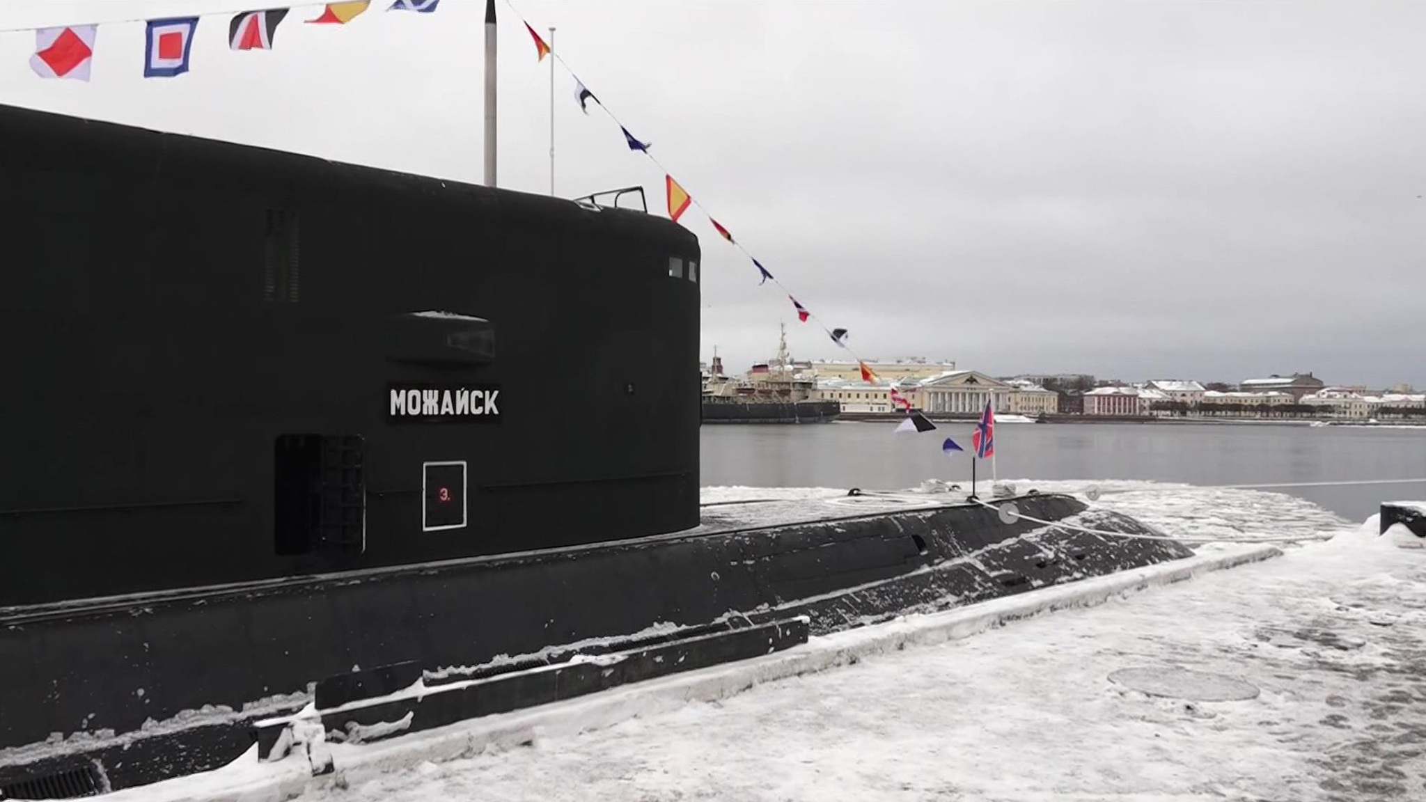 Новую подлодку "Можайск" передали ВМФ России