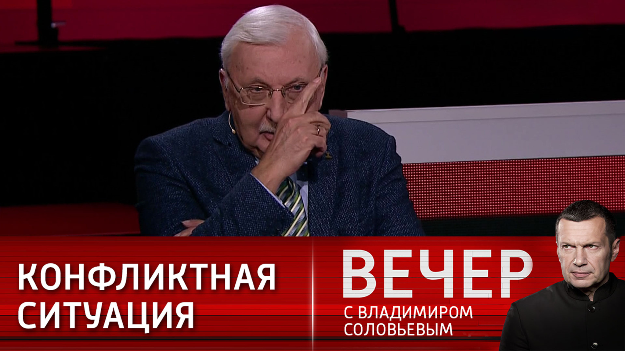 Третьяков прокомментировал заявление патриарха Кирилла о мигрантах в России