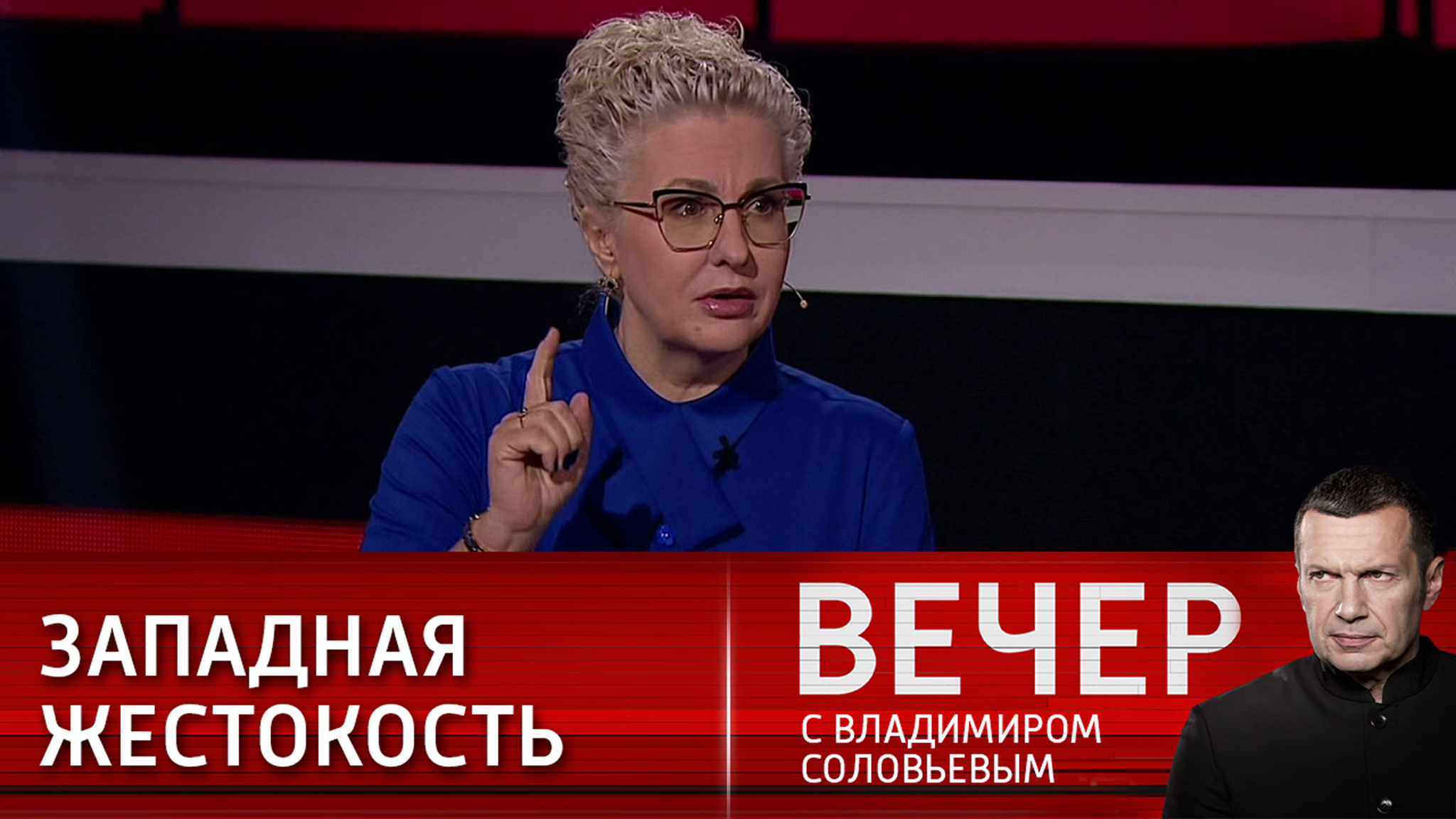 Пономарева заявила об антигуманных действиях ОБСЕ
