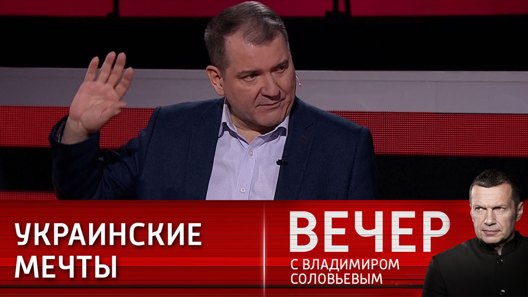 Как сложилась жизнь девушки, которая хотела на Майдане кружевные трусики