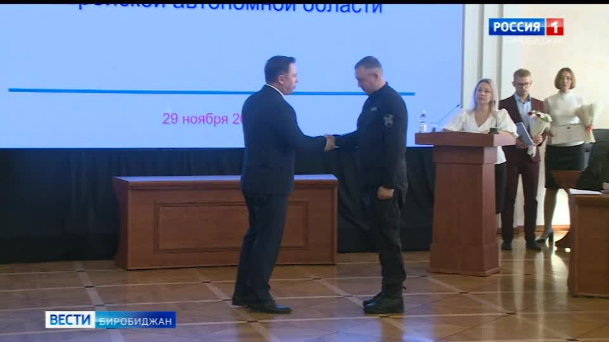 На очередном заседании Законодательного Собрания ЕАО депутаты рассмотрели 17 вопросов