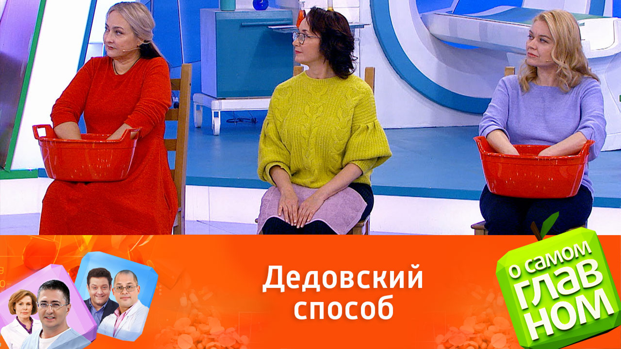 Что делать при гипертоническом кризе до приезда скорой
