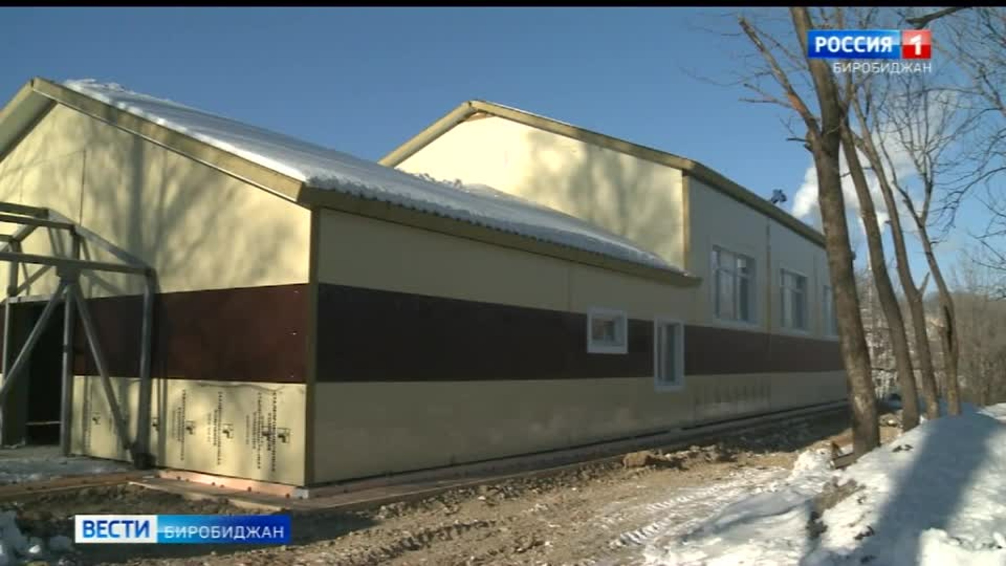 Монтаж модульного спортзала шестой биробиджанской школы практически завершен