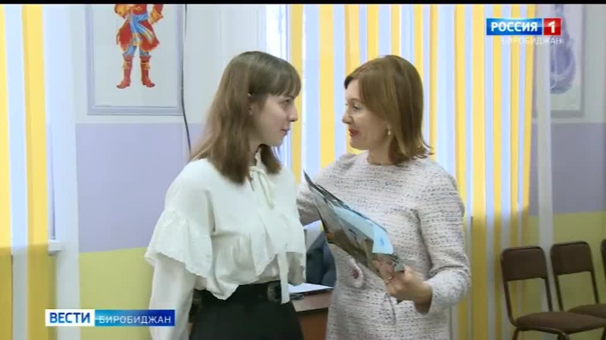Сегодня в Биробиджане подвели итоги литературного конкурса "Золотое перышко"