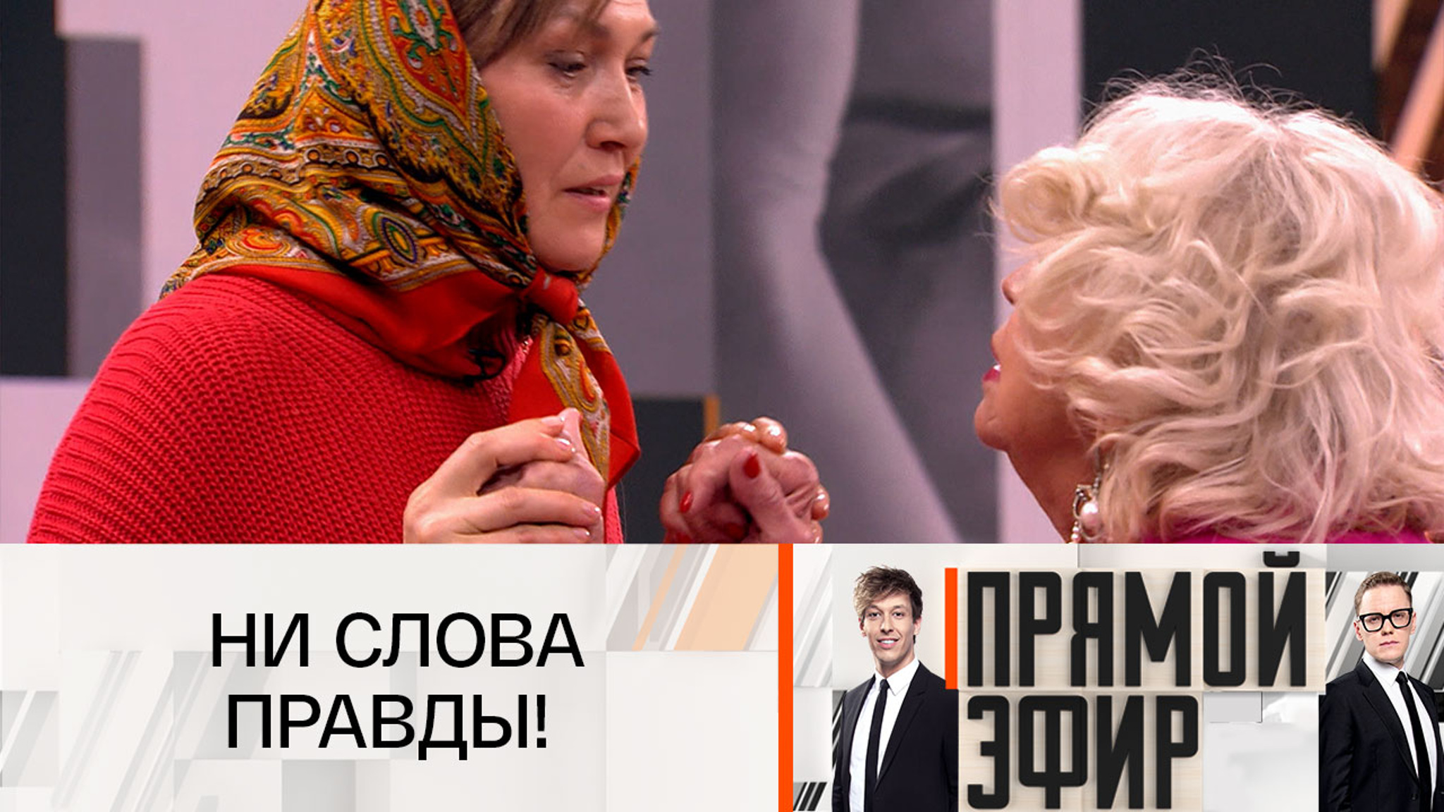 Вдова Караченцова высказала все, что думает об откровениях любовницы Абдулова