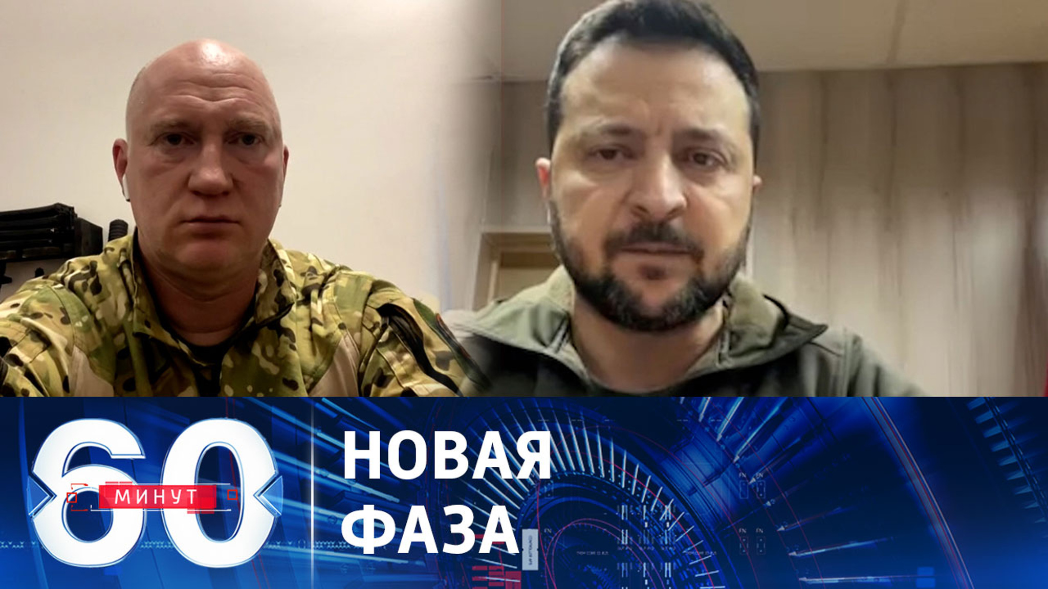 Инициатива практически на всех участках ЛБС перешла к Армии России