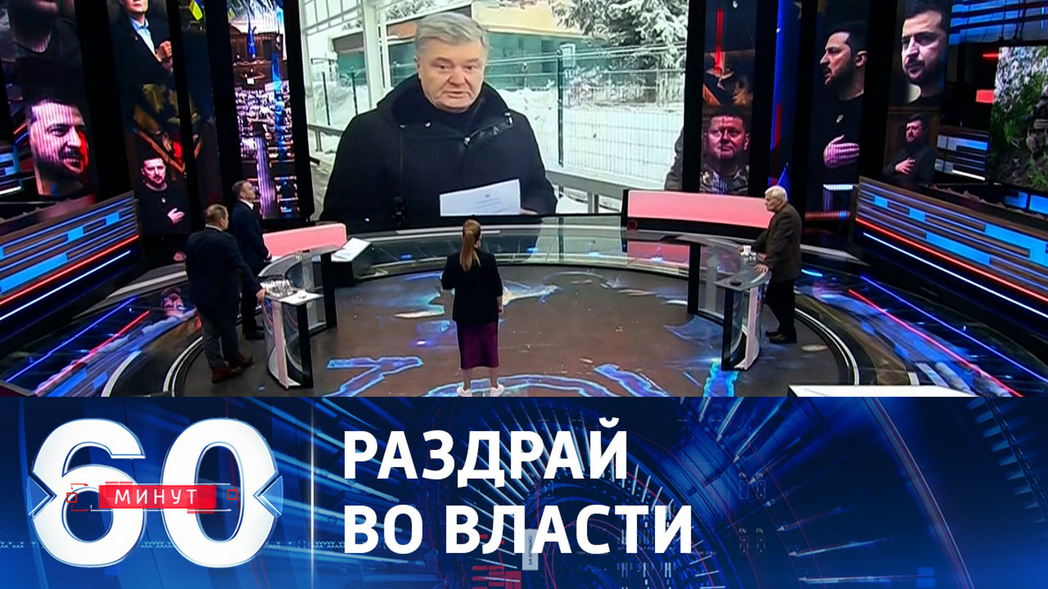 Порошенко не выпустили в Варшаву