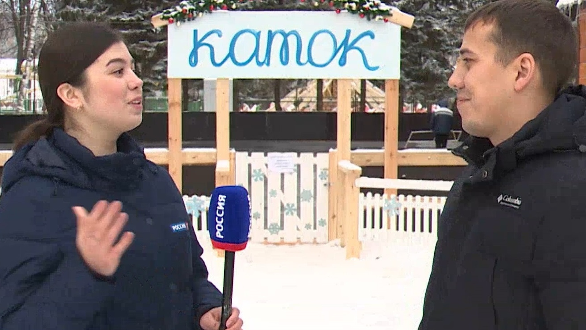 Тюбинг-кросс и каток: Центральный парк культуры и отдыха в Йошкар-Оле открывает зимний сезон