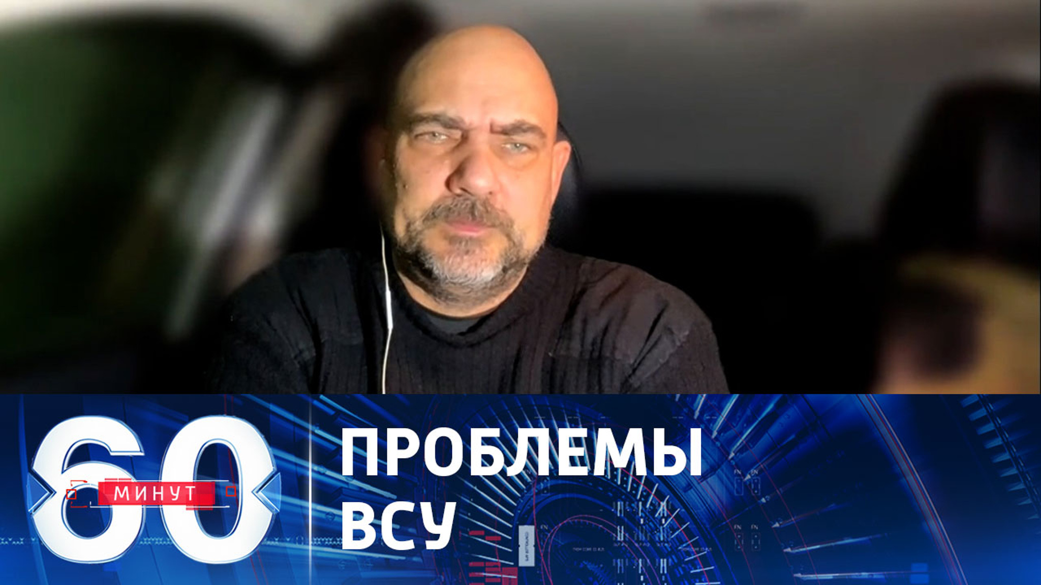 ВСУ испытывают дефицит снарядов