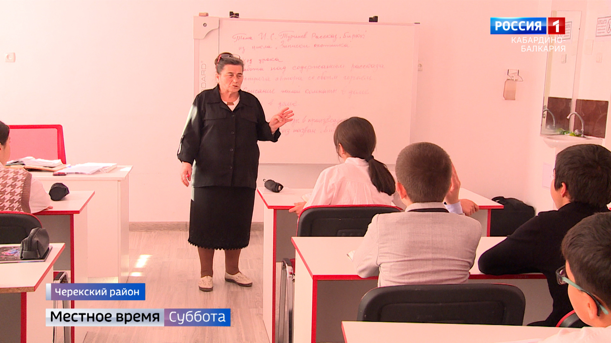 Преподаватель из КБР Халимат Биттирова уже полвека в профессии