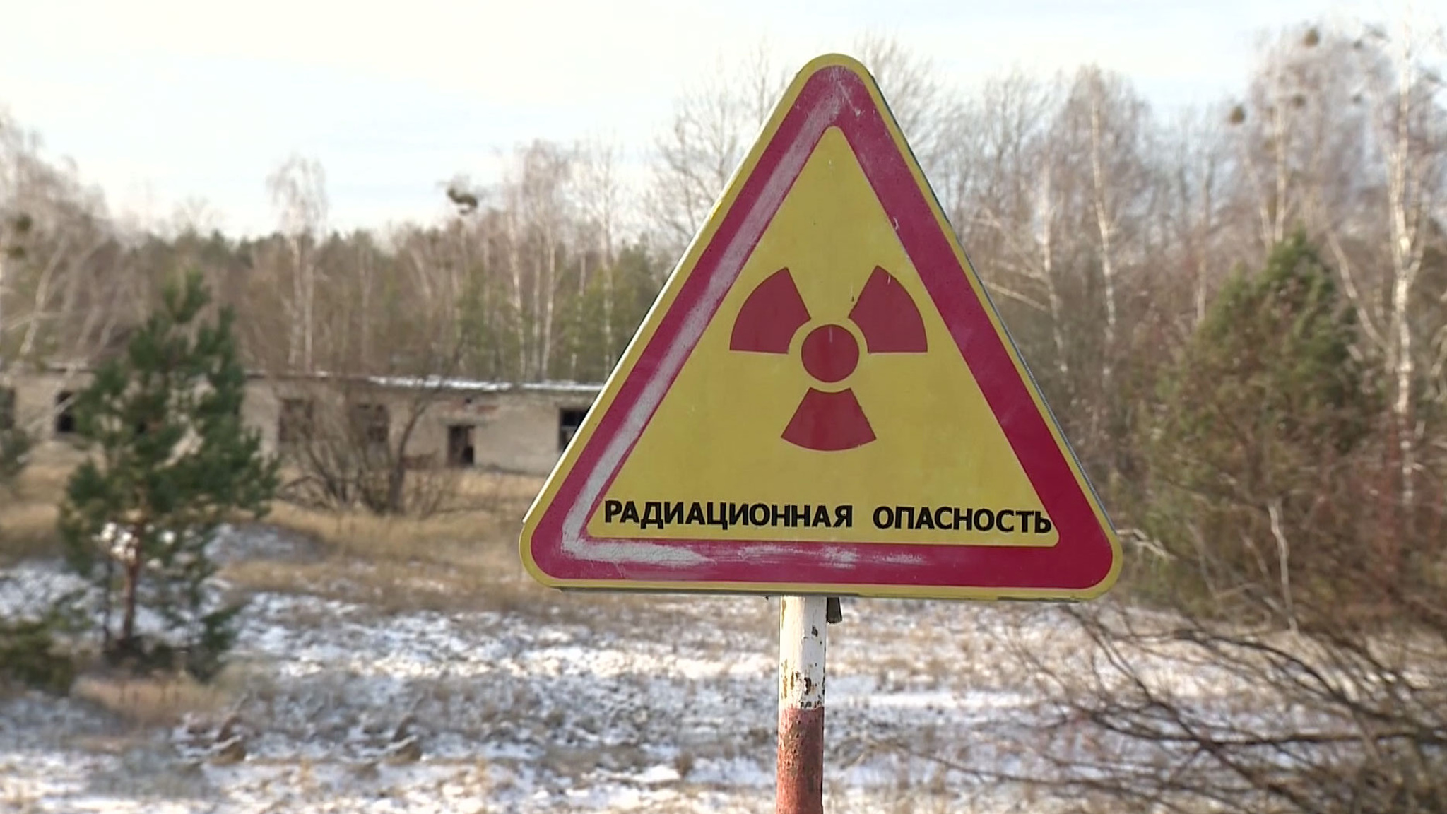 Белоруссия усилит контроль в районах рядом с ЧАЭС