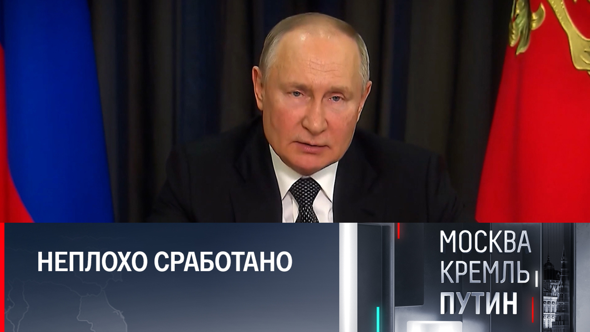Сбережение народа: работать на таких объектах – одно удовольствие