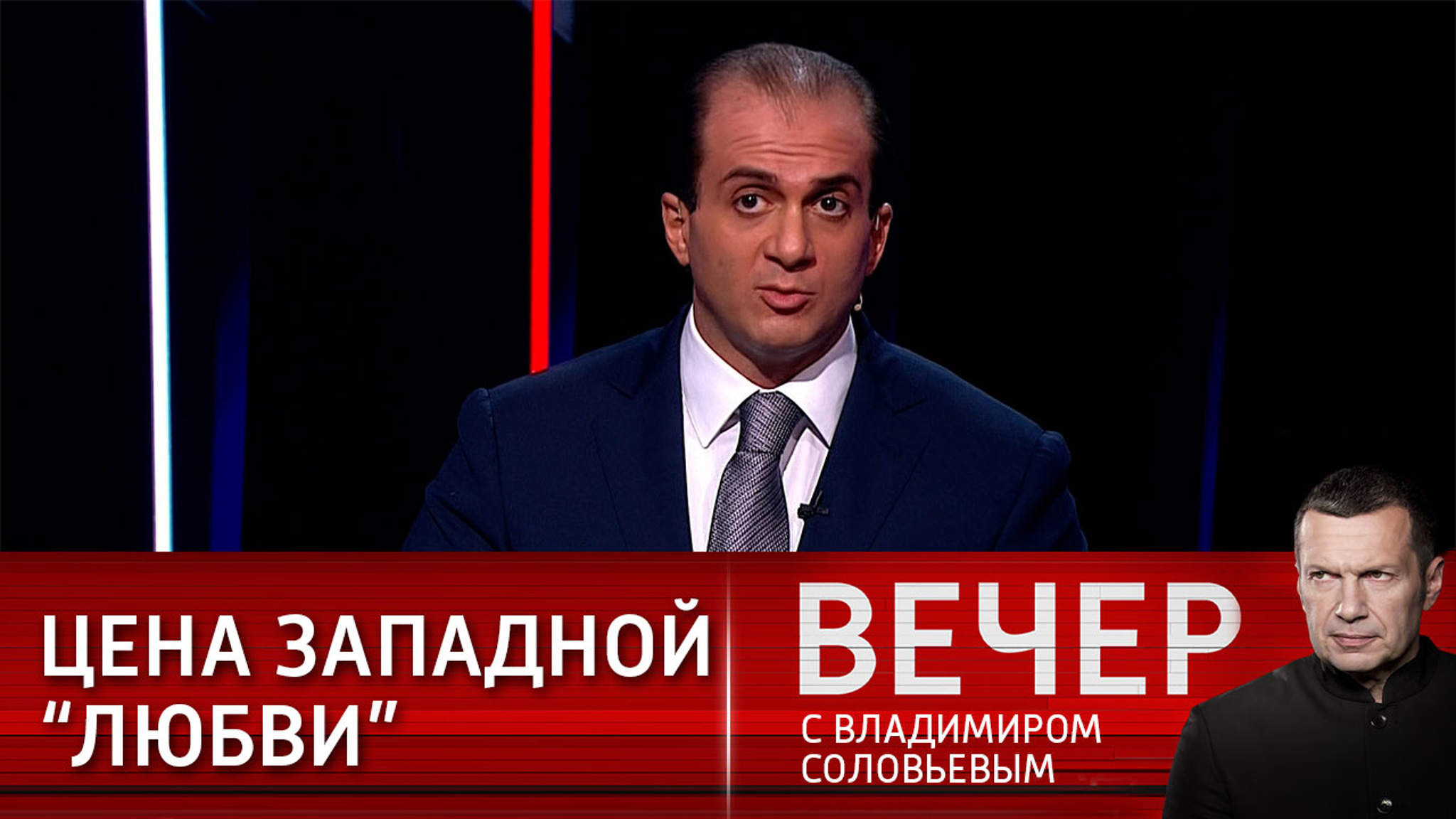 Переговоры по Украине нужно вести с Вашингтоном, а не с Киевом